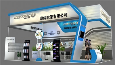 54平米展臺(tái)設(shè)計(jì)制作：三面開口/現(xiàn)代/木質(zhì)結(jié)構(gòu)/白色，為綜合展展商而作（免費(fèi)使用）