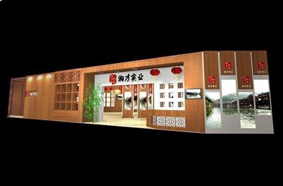 302.6平米展臺設計制作：二面開口/中式/木質(zhì)結構/咖啡色，為綜合展展商而作（免費使用）