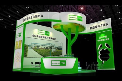 36平米展臺(tái)設(shè)計(jì)制作：三面開口/現(xiàn)代/木質(zhì)結(jié)構(gòu)/綠色，為化工展展商而作（免費(fèi)使用）