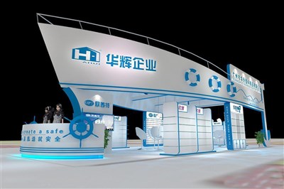 90平米展臺(tái)設(shè)計(jì)制作：四面開(kāi)口/現(xiàn)代/木質(zhì)結(jié)構(gòu)/白色，為化工展展商而作（免費(fèi)使用）