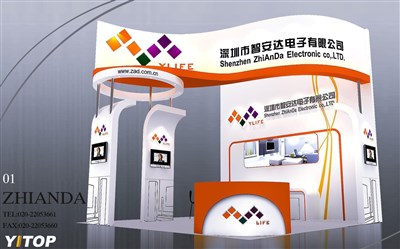 36平米展臺設計制作：三面開口/現(xiàn)代/木質結構/白色，為綜合展展商而作（免費使用）
