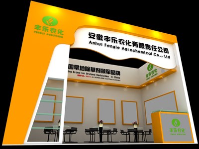 18平米展臺設(shè)計(jì)制作：一面開口/現(xiàn)代/木質(zhì)結(jié)構(gòu)/黃色，為綜合展展商而作（免費(fèi)使用）