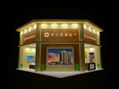 48平米展臺設(shè)計制作：二面開口/現(xiàn)代/木質(zhì)結(jié)構(gòu)/黃色，為房產(chǎn)展展商而作（免費(fèi)使用）