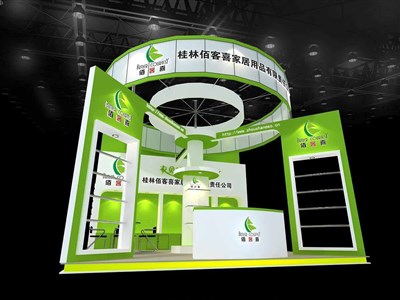36平米展臺設(shè)計制作：三面開口/現(xiàn)代/木質(zhì)結(jié)構(gòu)/綠色，為綜合展展商而作（免費使用）