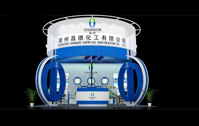 36平米展臺設(shè)計制作：三面開口/現(xiàn)代/木質(zhì)結(jié)構(gòu)/藍(lán)色，為化工展展商而作（免費使用）
