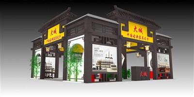 225平米展臺(tái)設(shè)計(jì)制作：四面開口/中式/木質(zhì)結(jié)構(gòu)/灰色，為家具展展商而作（免費(fèi)使用）