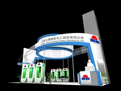 72平米展臺設計制作：四面開口/現(xiàn)代/木質(zhì)結(jié)構(gòu)/白色，為化工展展商而作（免費使用）
