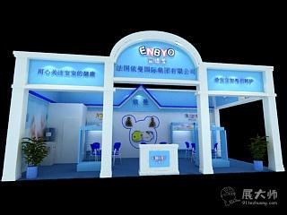 側視圖2