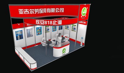 18平米展臺設(shè)計(jì)制作：一面開口/現(xiàn)代/木質(zhì)結(jié)構(gòu)/紅色，為工具展展商而作（免費(fèi)使用）