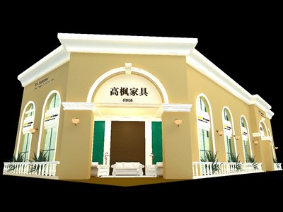 105平米展臺設計制作：二面開口/歐式/木質結構/咖啡色，為家具展展商而作（免費使用）
