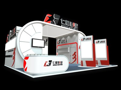 72平米展臺(tái)設(shè)計(jì)制作：二面開口/現(xiàn)代/木質(zhì)結(jié)構(gòu)/白色，為綜合展展商而作（免費(fèi)使用）