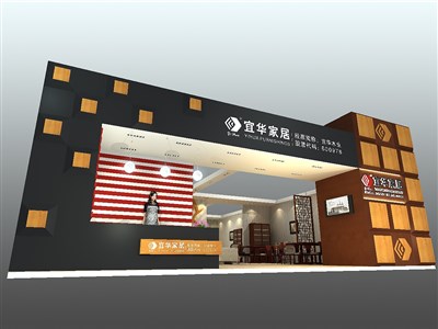 299平米展臺(tái)設(shè)計(jì)制作：一面開(kāi)口/中式/木質(zhì)結(jié)構(gòu)/米色，為家具展展商而作（免費(fèi)使用）