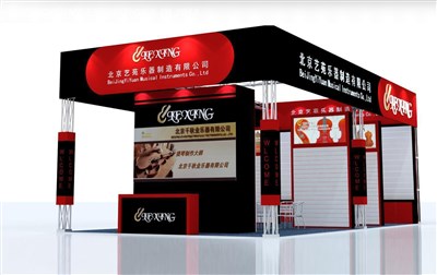 72平米展臺設(shè)計(jì)制作：三面開口/現(xiàn)代/桁架結(jié)構(gòu)/紅色，為樂器展展商而作（免費(fèi)使用）