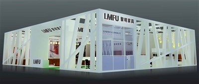 100平米展臺(tái)設(shè)計(jì)制作：二面開口/現(xiàn)代/木質(zhì)結(jié)構(gòu)/米色，為家具展展商而作（免費(fèi)使用）