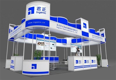 54平米展臺(tái)設(shè)計(jì)制作：四面開口/前衛(wèi)/型材結(jié)構(gòu)/藍(lán)色，為電子展展商而作（免費(fèi)使用）