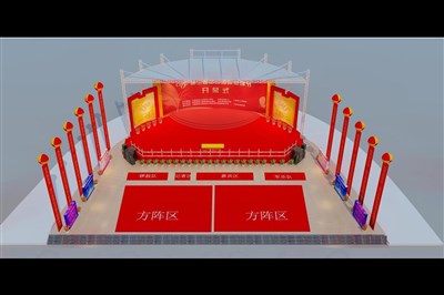 96平米展臺設(shè)計(jì)制作：三面開口/現(xiàn)代/桁架結(jié)構(gòu)/紅色，為舞臺開幕式展商而作（免費(fèi)使用）