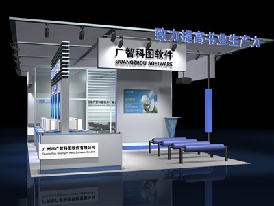 87.5平米展臺設(shè)計制作：三面開口/現(xiàn)代/型材結(jié)構(gòu)/白色，為電子展展商而作（免費(fèi)使用）