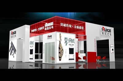 110平米展臺(tái)設(shè)計(jì)制作：四面開口/現(xiàn)代/木質(zhì)結(jié)構(gòu)/紅色，為電子展展商而作（免費(fèi)使用）
