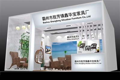 56平米展臺設(shè)計(jì)制作：一面開口/現(xiàn)代/型材結(jié)構(gòu)/白色，為房產(chǎn)展展商而作（免費(fèi)使用）