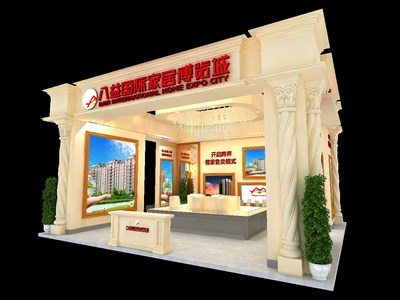 180平米展臺設計制作：三面開口/歐式/木質結構/米色，為房產展展商而作（免費使用）
