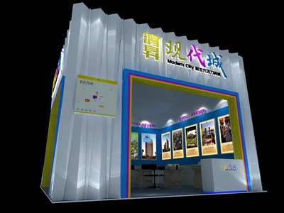 49平米展臺設計制作：一面開口/前衛(wèi)/型材結構/彩色，為房產展展商而作（免費使用）