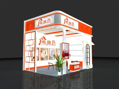 15平米展臺設(shè)計制作：二面開口/現(xiàn)代/型材結(jié)構(gòu)/橙色，為家具展展商而作（免費使用）