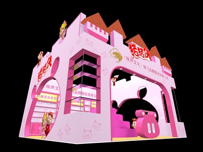 36平米展臺設(shè)計制作：三面開口/卡通/木質(zhì)結(jié)構(gòu)/粉色，為綜合展展商而作（免費使用）