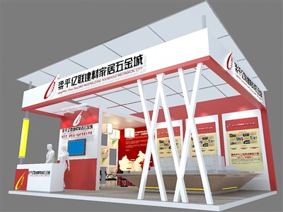 45平米展臺(tái)設(shè)計(jì)制作：三面開口/現(xiàn)代/型材結(jié)構(gòu)/紅色，為房產(chǎn)展展商而作（免費(fèi)使用）