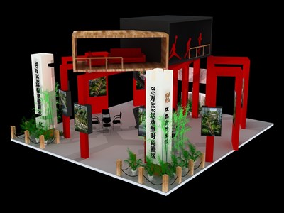 64平米展臺(tái)設(shè)計(jì)制作：四面開(kāi)口/前衛(wèi)/木質(zhì)結(jié)構(gòu)/紅色，為房產(chǎn)展展商而作（免費(fèi)使用）