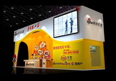 36平米展臺設(shè)計制作：二面開口/現(xiàn)代/型材結(jié)構(gòu)/黃色，為房產(chǎn)展展商而作（免費(fèi)使用）