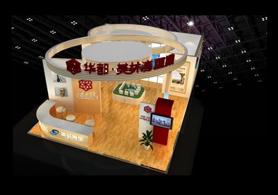 88平米展臺設(shè)計(jì)制作：三面開口/前衛(wèi)/木質(zhì)結(jié)構(gòu)/米色，為房產(chǎn)展展商而作（免費(fèi)使用）