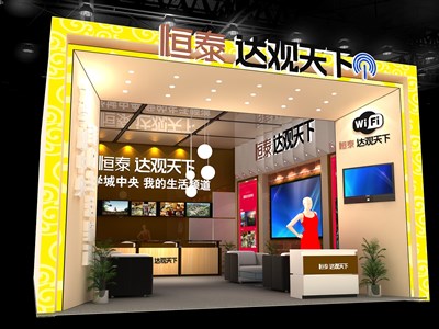 30平米展臺設計制作：一面開口/現(xiàn)代/型材結構/彩色，為房產展展商而作（免費使用）