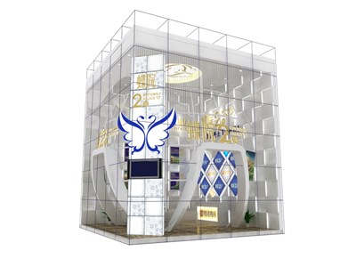 56平米展臺設(shè)計制作：一面開口/前衛(wèi)/型材結(jié)構(gòu)/白色，為房產(chǎn)展展商而作（免費使用）