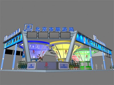 558平米展臺設(shè)計(jì)制作：四面開口/現(xiàn)代/木質(zhì)結(jié)構(gòu)/藍(lán)色，為旅游展展商而作（免費(fèi)使用）