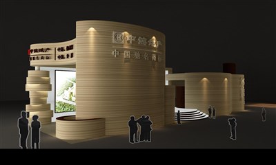 78平米展臺設(shè)計(jì)制作：四面開口/現(xiàn)代/木質(zhì)結(jié)構(gòu)/咖啡色，為房產(chǎn)展展商而作（免費(fèi)使用）
