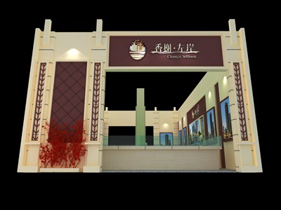 42平米展臺(tái)設(shè)計(jì)制作：二面開(kāi)口/歐式/木質(zhì)結(jié)構(gòu)/米色，為房產(chǎn)展展商而作（免費(fèi)使用）