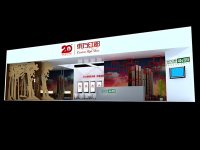 66平米展臺(tái)設(shè)計(jì)制作：二面開口/現(xiàn)代/型材結(jié)構(gòu)/彩色，為房產(chǎn)展展商而作（免費(fèi)使用）