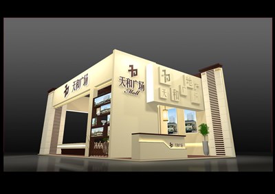 60平米展臺(tái)設(shè)計(jì)制作：三面開(kāi)口/歐式/木質(zhì)結(jié)構(gòu)/米色，為房產(chǎn)展展商而作（免費(fèi)使用）