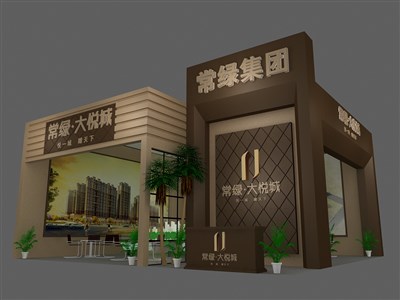 90平米展臺(tái)設(shè)計(jì)制作：二面開(kāi)口/前衛(wèi)/木質(zhì)結(jié)構(gòu)/咖啡色，為房產(chǎn)展展商而作（免費(fèi)使用）