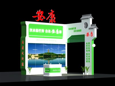 22.5平米展臺(tái)設(shè)計(jì)制作：二面開口/現(xiàn)代/木質(zhì)結(jié)構(gòu)/綠色，為旅游展展商而作（免費(fèi)使用）