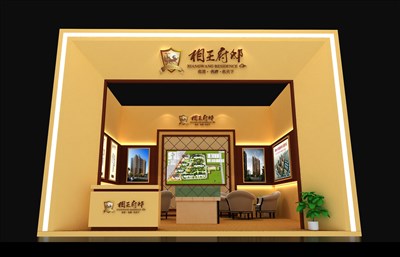 49平米展臺(tái)設(shè)計(jì)制作：一面開口/歐式/木質(zhì)結(jié)構(gòu)/咖啡色，為房產(chǎn)展展商而作（免費(fèi)使用）