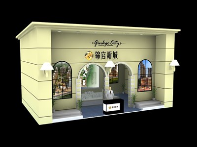 48平米展臺設計制作：一面開口/歐式/木質結構/米色，為房產(chǎn)展展商而作（免費使用）