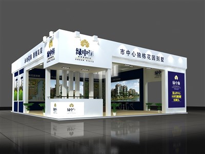 72平米展臺設計制作：三面開口/現(xiàn)代/木質(zhì)結(jié)構/白色，為房產(chǎn)展展商而作（免費使用）