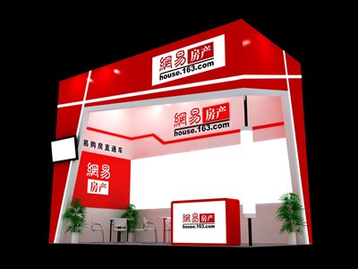 12.5平米展臺(tái)設(shè)計(jì)制作：二面開口/現(xiàn)代/型材結(jié)構(gòu)/紅色，為房產(chǎn)展展商而作（免費(fèi)使用）