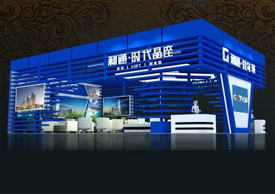 78平米展臺設(shè)計制作：三面開口/前衛(wèi)/型材結(jié)構(gòu)/藍色，為房產(chǎn)展展商而作（免費使用）