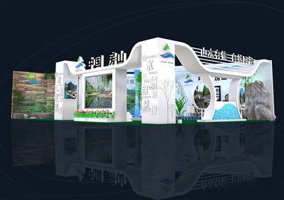 84平米展臺(tái)設(shè)計(jì)制作：二面開口/現(xiàn)代/木質(zhì)結(jié)構(gòu)/彩色，為房產(chǎn)展展商而作（免費(fèi)使用）