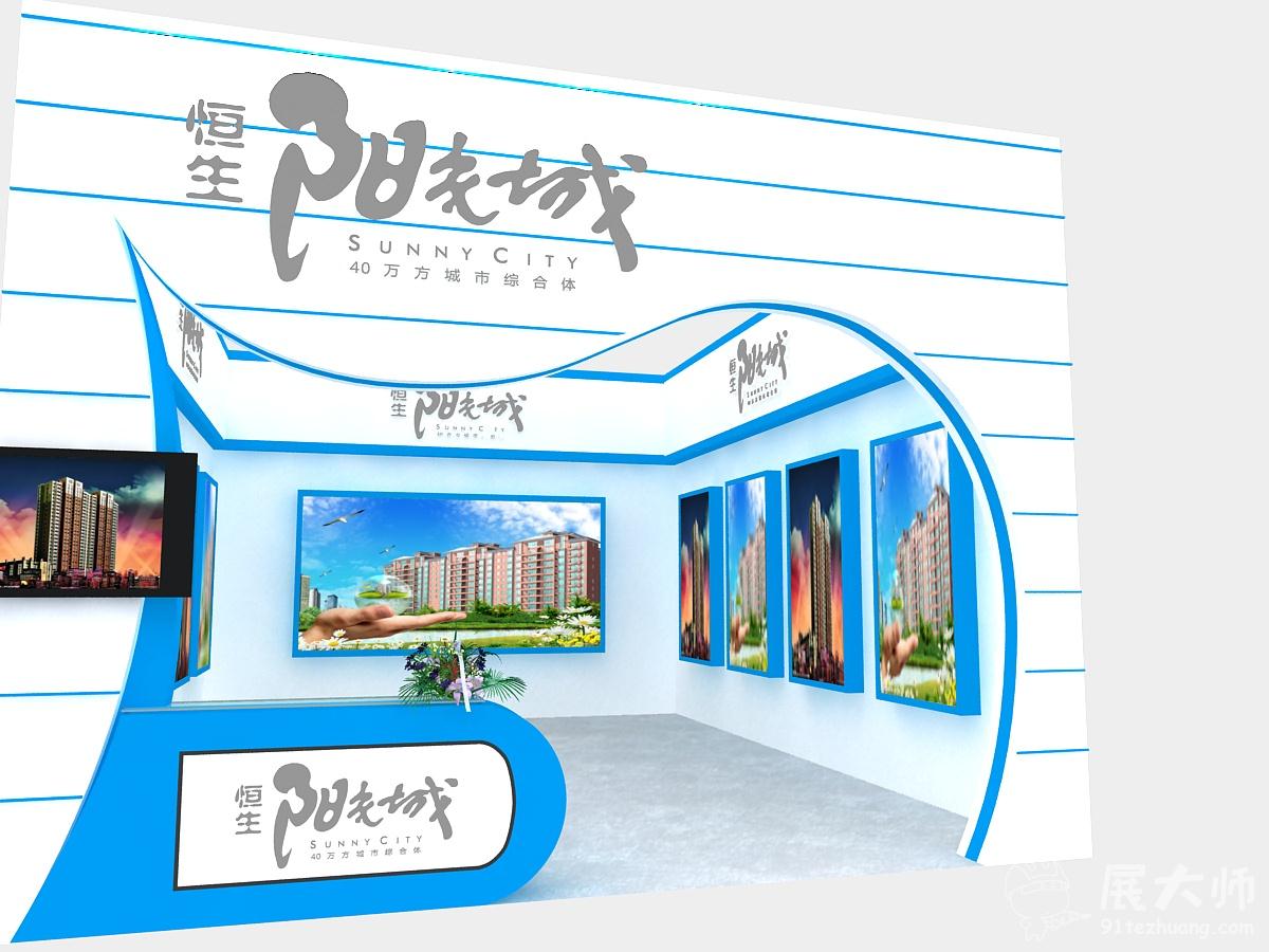 側視圖