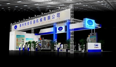 90平米展臺設(shè)計制作：三面開口/現(xiàn)代/型材結(jié)構(gòu)/藍(lán)色，為能源展展商而作（免費使用）