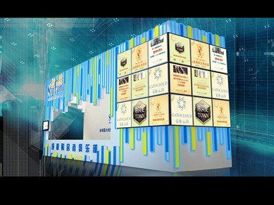 20平米展臺設(shè)計(jì)制作：二面開口/前衛(wèi)/木質(zhì)結(jié)構(gòu)/藍(lán)色，為房產(chǎn)展展商而作（免費(fèi)使用）