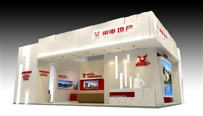 50平米展臺(tái)設(shè)計(jì)制作：二面開口/歐式/木質(zhì)結(jié)構(gòu)/米色，為房產(chǎn)展展商而作（免費(fèi)使用）